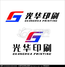 印刷廠Logo設計與包裝創意——匯圖網設計懸賞平臺的全方位解析