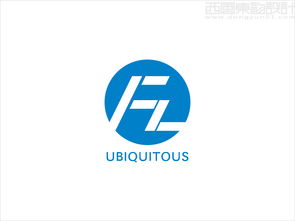 北京泛在電子標簽技術公司LOGO設計 西風東韻的完美融合